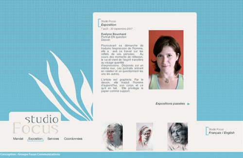 Studio Focus